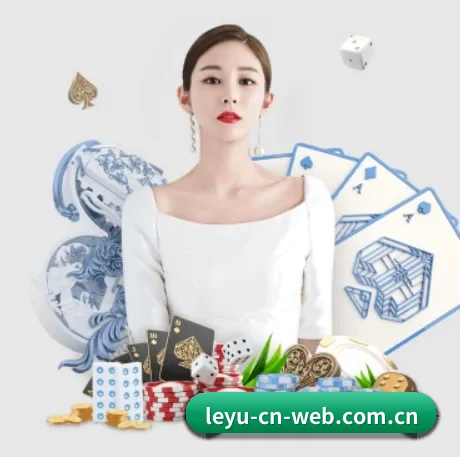 乐鱼官方网站 APP